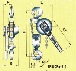 ТРШСРп-2,0 чертеж ТРШСРп-2,0 чертеж