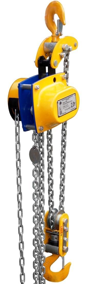 тршсп 2п тршсп 2п