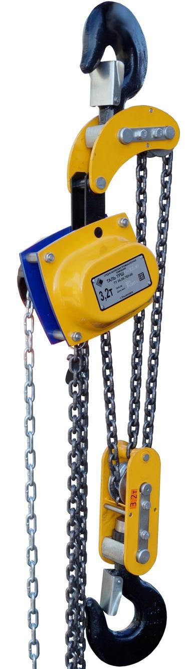 тршсп 3,2 тршсп 3,2