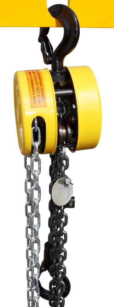 тршск 1 б тршск 1 б