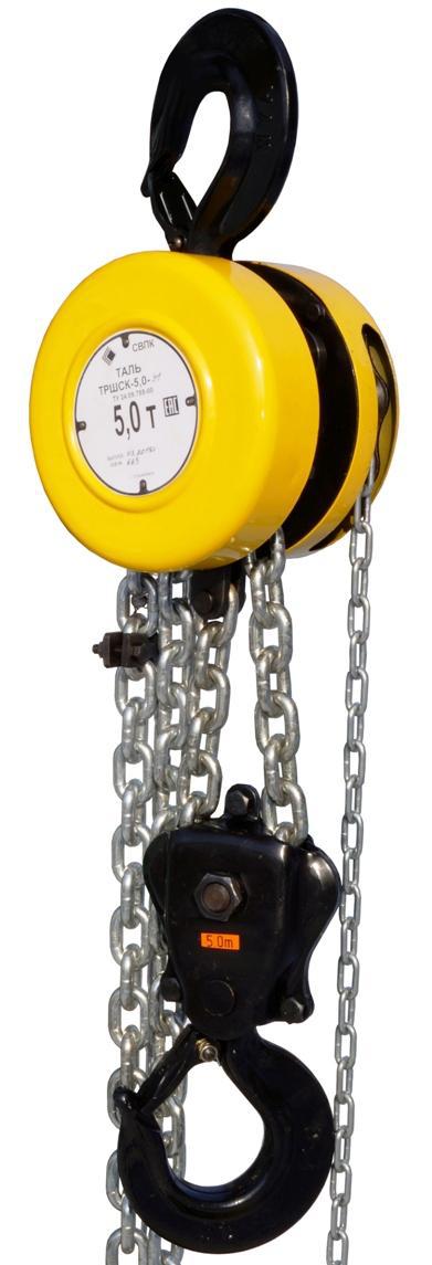 тршск 50п тршск 50п