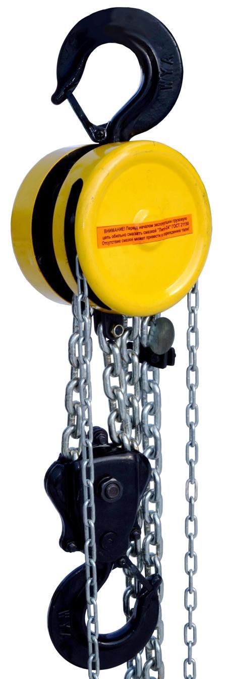 тршск50з тршск50з