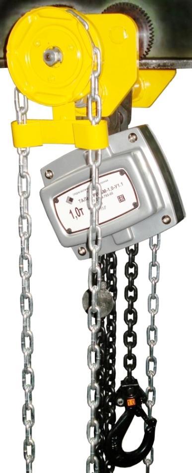 ТРШБМ1,0 ТРШБМ1,0