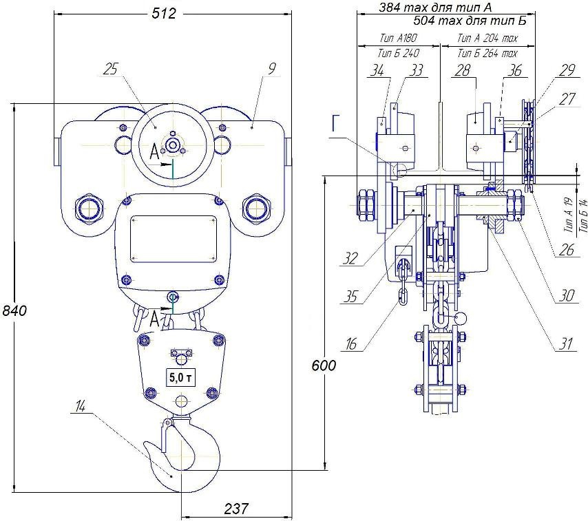 ТРШБМУ5сх ТРШБМУ5сх